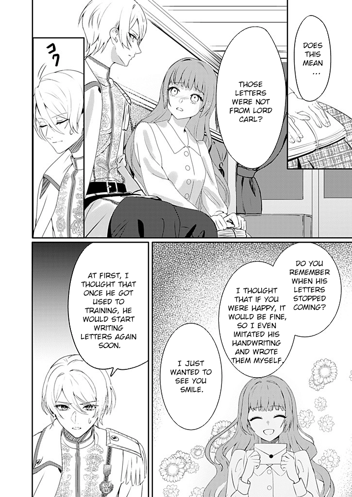 Dear Knight, from the Useless Lady — I’ll Prove My Magic Can Help You. Chapter 2 Page 20